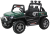 Джип детский электромобиль 4 WD DLS02 (12V, колесо пластик) (Зелёный) Джип детский электромобиль 4 WD DLS02 (12V, колесо пластик) (Зелёный)