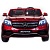 Электромобиль Mercedes-Benz GLS63 AMG 4x4 (красный краска)