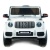 Электромобиль Mercedes-Benz G63 AMG BBH-0003 (белый)