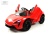 Детский электромобиль McLaren Artura (P888BP) красный Детский электромобиль McLaren Artura (P888BP) красный