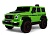 Детский электромобиль Z999ZZ зеленый