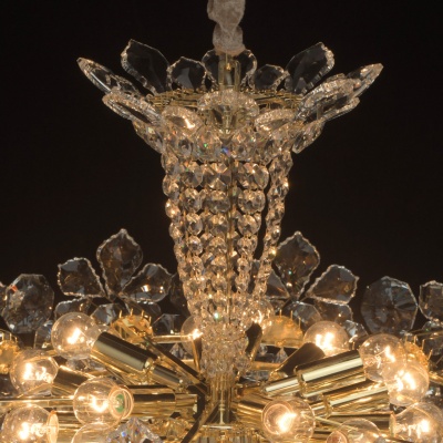 Люстра Лаура 14*40W Е14 220 V (345010914)