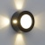Светильник Меркурий 20W LED 220 V IP44 (807022701)