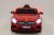 Детский электромобиль Mercedes-Benz SL500 красный
