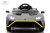 Детский электромобиль Lamborghini Hurac?n STO (E888EE) серый