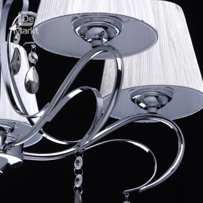 Люстра Виталина 5*60W E27 220 V (448011005)