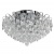 Люстра (пульт) Бриз 8*60W E27+8*3W LED 220 V (111010516) Люстра (пульт) Бриз 8*60W E27+8*3W LED 220 V (111010516)