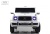 Детский электромобиль Mercedes-AMG G63 4WD (G333GG) белый