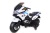Электромобиль Moto XMX 609 (белый)