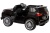 Электромобиль Джип Lexus LX 570 YHO 9171 4x4 (чёрный краска)