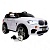 Детский электромобиль Х5 Е002КХ белый