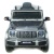 Электромобиль Mercedes-Benz G63 AMG BBH-0003 (серебро краска) Электромобиль Mercedes-Benz G63 AMG BBH-0003 (серебро краска)