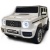 Детский электромобиль Mercedes-Benz G63 (T999TT) серый глянец