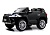 Детский электромобиль Lexus LX570 (Y555YY) черный глянец