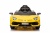Детский электромобиль Lamborghini Aventador SVJ (A333MP) желтый