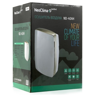 Осушитель воздуха NeoClima ND-40AH