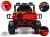 Детский электромобиль T222TT 4WD красный Детский электромобиль T222TT 4WD красный