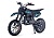 Детский мотоцикл ARTY синий