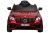 Электромобиль Mercedes-Benz GLC YEP 7417 4x4 (красный краска)