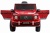 Электромобиль Mercedes-Benz G63 AMG BBH-0003 (красный краска)