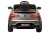 Электромобиль BMW X6 mini YEP7438 4x4 (серый краска)