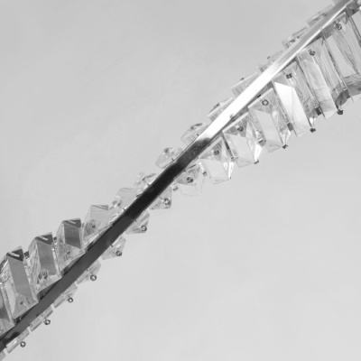 Люстра Гослар 24W LED 220V (498017101)