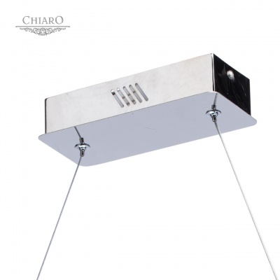 Люстра Гослар 240*0,1W LED 220 V (498012901)