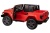 Электромобиль Джип Jeep Rubicon 6768R (красный)