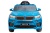 Электромобиль BMW X5M (синий) Электромобиль BMW X5M (синий)