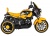 Детский электромобиль (2020) DLS01 (12V) (Жёлтый Yellow DLS01) Детский электромобиль (2020) DLS01 (12V) (Жёлтый Yellow DLS01)