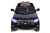 Электромобиль Toyota Prado 4х4 (чёрный краска) Электромобиль Toyota Prado 4х4 (чёрный краска)
