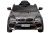 Электромобиль BMW X6 mini YEP7438 4x4 (серый краска)
