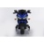 Мотоцикл Moto Honda CBR-650 YKB1845 Синий
