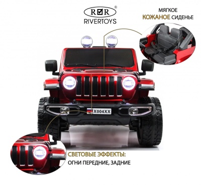 Детский электромобиль X004XX красный глянец