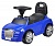 Толокар N311 (Синий)