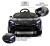 Детский электромобиль McLaren Artura (P888BP) черный