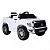 Детский электромобиль Tundra-пикап (JJ2125) белый