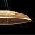 Люстра Конти 40W LED 220V (488011501)