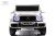 Детский электромобиль Mercedes-AMG G63 (G111GG) 24V серый Детский электромобиль Mercedes-AMG G63 (G111GG) 24V серый
