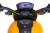 Электромобиль Moto sport (DLS01) (оранжевый)