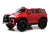 Детский электромобиль Lexus 570 (E555EE) красный глянец