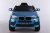 Детский электромобиль X6M (JJ2199) синий глянец