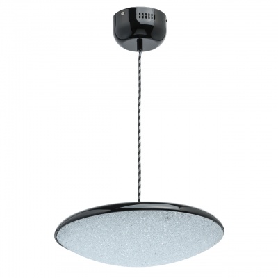Люстра Перегрина 20W LED 220 V (703011101)