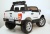 Детский электромобиль Ford Ranger NEW(DK-F650) белый