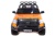 Электромобиль TOYOTA TUNDRA (оранжевый краска)