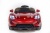 Электромобиль Porsche Sport QLS 8988 (красный краска)