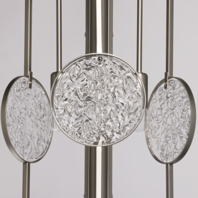 Люстра Илоника 3*40W E14 220 V (451012803)