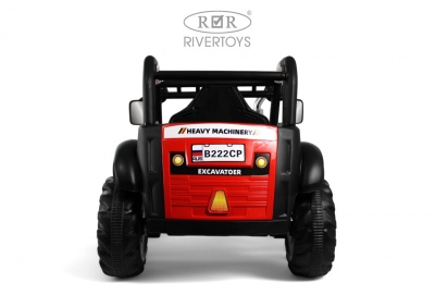 Детский электромобиль B222CP красный