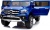 Электромобиль Merсedes-Benz X-Class 4x4 (синий )