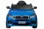 Электромобиль BMW X6 mini YEP7438 4x4 (синий краска) Электромобиль BMW X6 mini YEP7438 4x4 (синий краска)